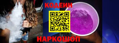 меф Ликино-Дулёво