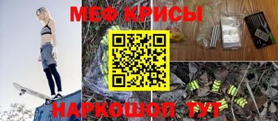 кокс Ливны