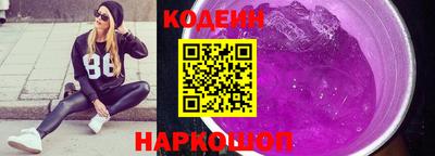 кокс Ливны