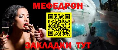 кокс Ливны