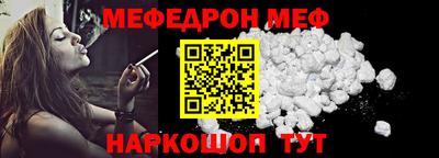 кокс Ливны