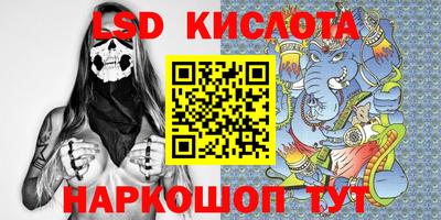 кокс Ливны