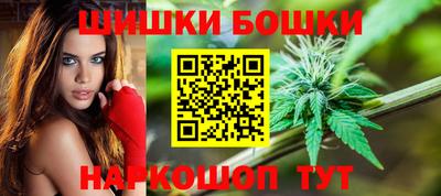 меф Ликино-Дулёво