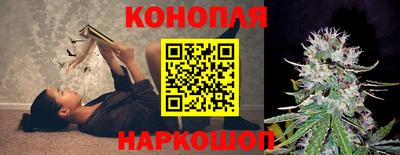 герыч Мариинск