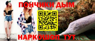 кокс Ливны
