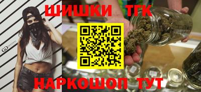 меф Ликино-Дулёво