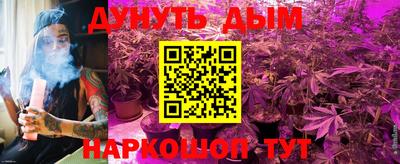 кокс Ливны