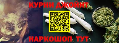 кокс Ливны