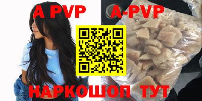 кокаин VHQ Малоярославец