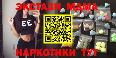 кокс Ливны