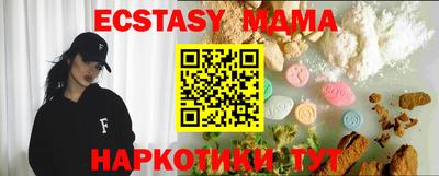 кокс Ливны
