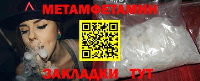 кокс Ливны