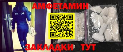 кокаин VHQ Малоярославец