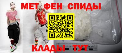 скорость mdpv Лесосибирск