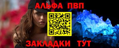 кокс Ливны
