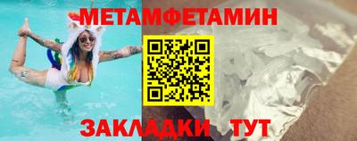 кокс Ливны
