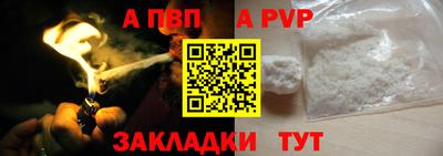меф Ликино-Дулёво