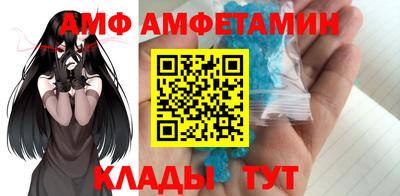 скорость mdpv Лесосибирск