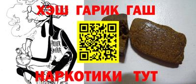 кокс Ливны