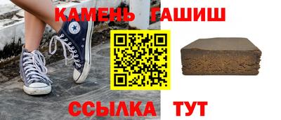 скорость mdpv Лесосибирск