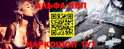 скорость mdpv Лесосибирск