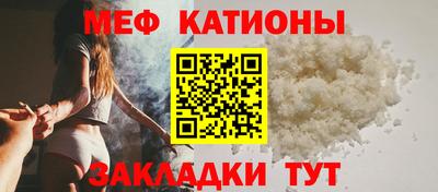 кокс Ливны