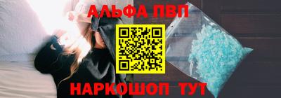 меф Ликино-Дулёво