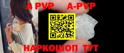скорость mdpv Лесосибирск