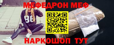 скорость mdpv Лесосибирск