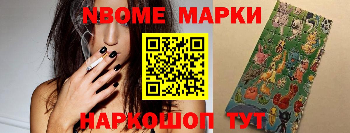 ЛСД экстази кислота  LSD-25 экстази кислота  Вход с VPN  ЛСД экстази  Избербаш 